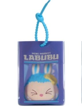 THE MONSTERS Wacky Mart Series-Squishy Charm - NIB - Chips